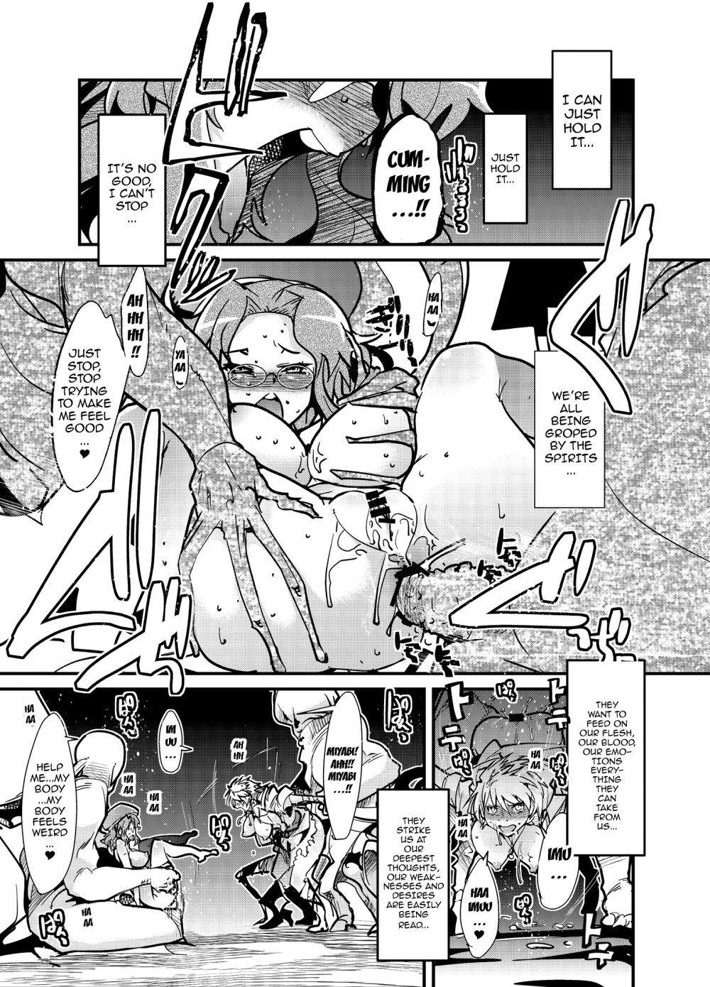 Hentai Manga Comic-Female Ninja Arts - Fallen Maidens-Read-8